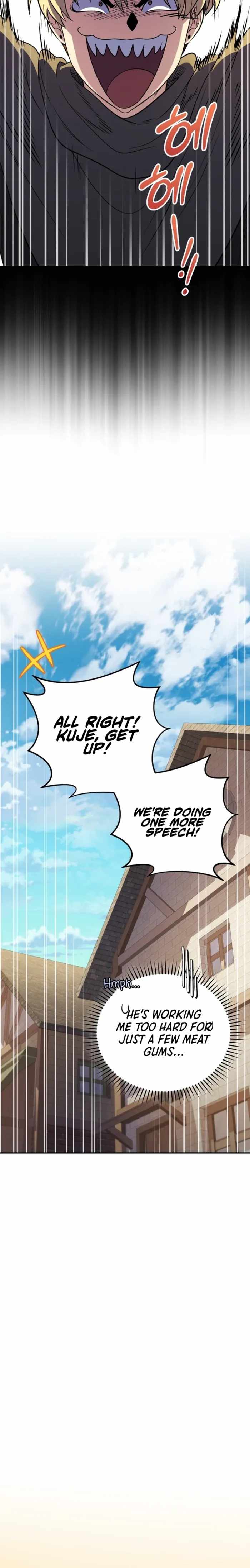 Bizarre Restaurant Chapter 83 - Page 22 in English