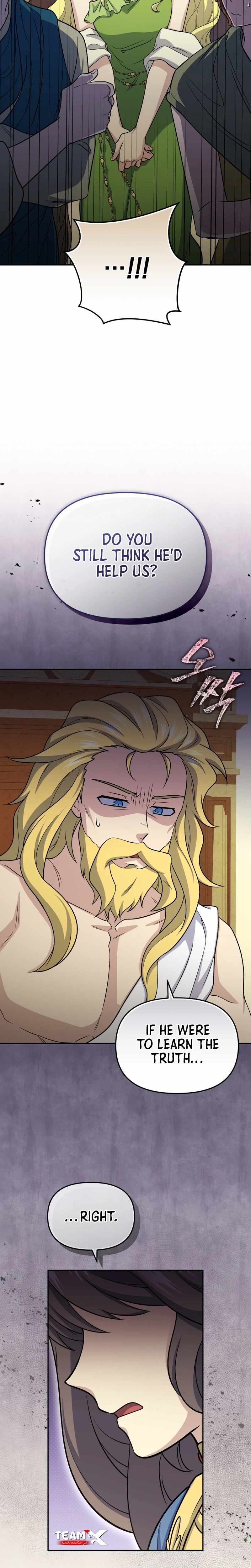 Bizarre Restaurant Chapter 84 - Page 11 in English
