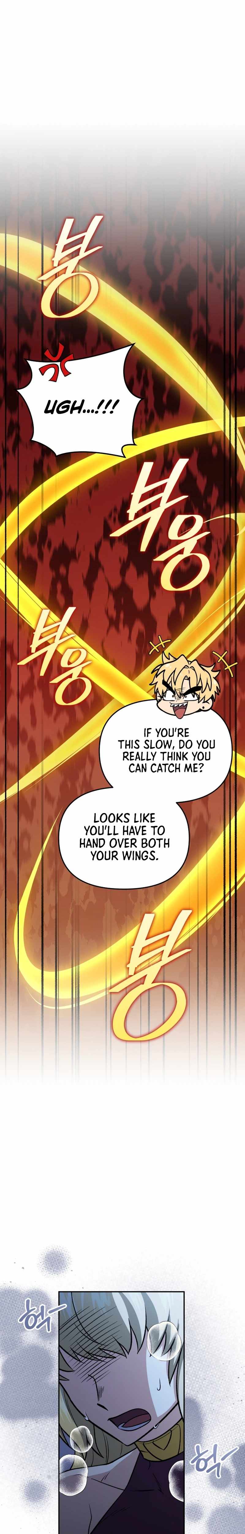 Bizarre Restaurant Chapter 84 - Page 25 in English