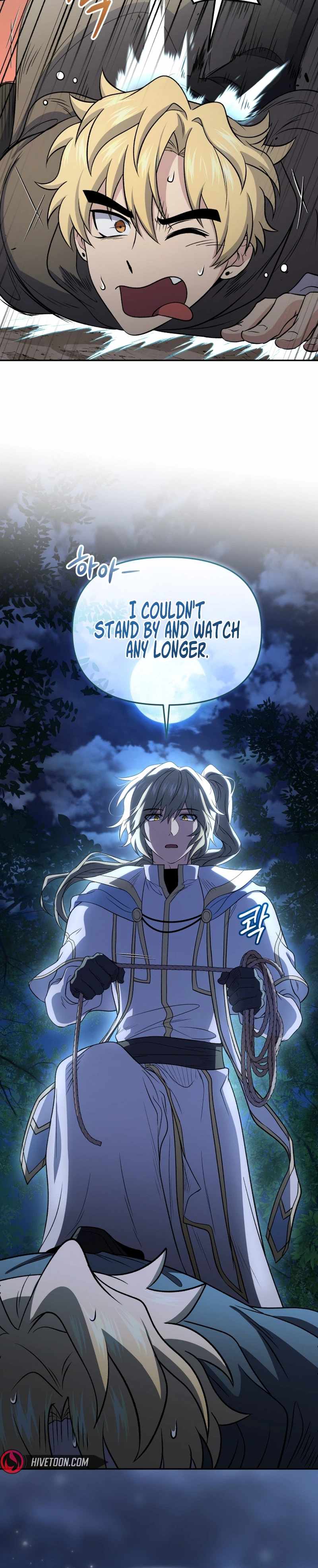 Bizarre Restaurant Chapter 84 - Page 33 in English