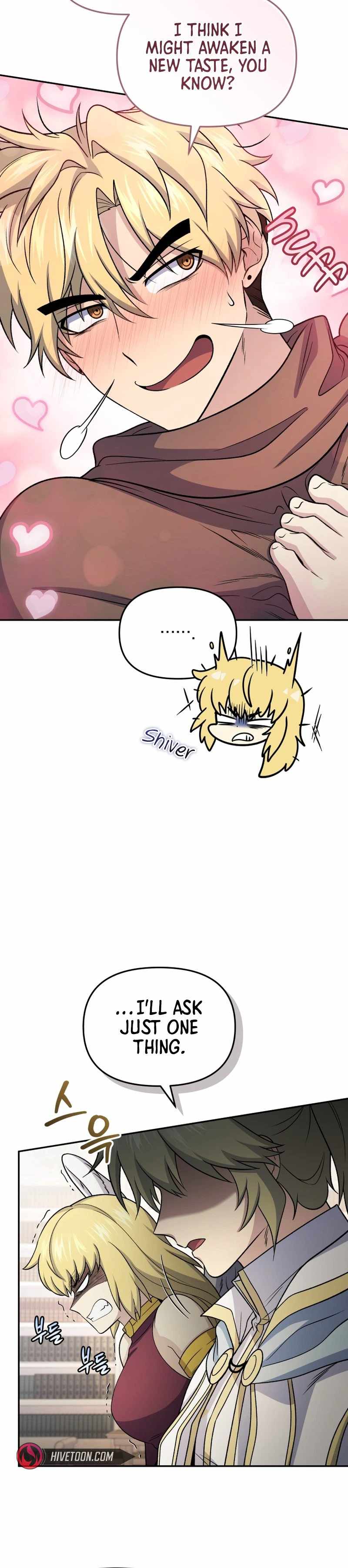Bizarre Restaurant Chapter 85 - Page 15 in English
