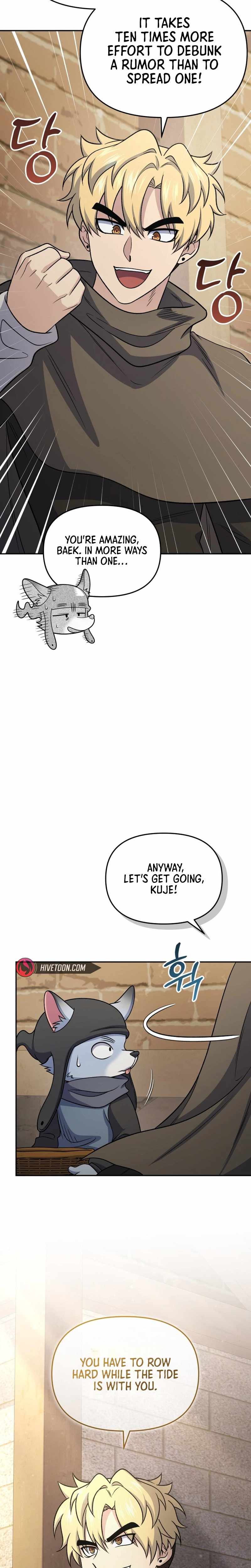 Bizarre Restaurant Chapter 85 - Page 28 in English