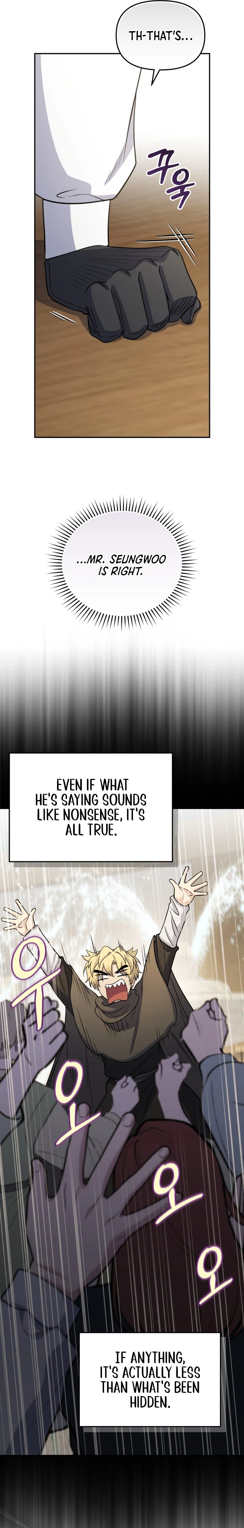 Bizarre Restaurant Chapter 86 - Page 16 in English
