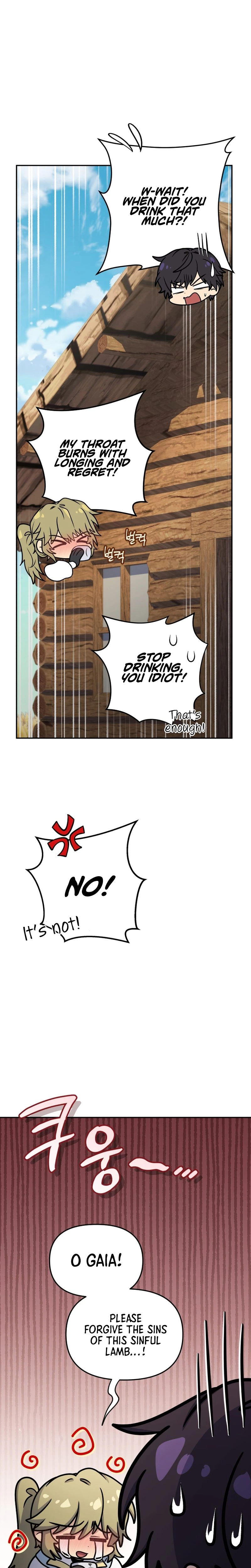 Bizarre Restaurant Chapter 86 - Page 28 in English