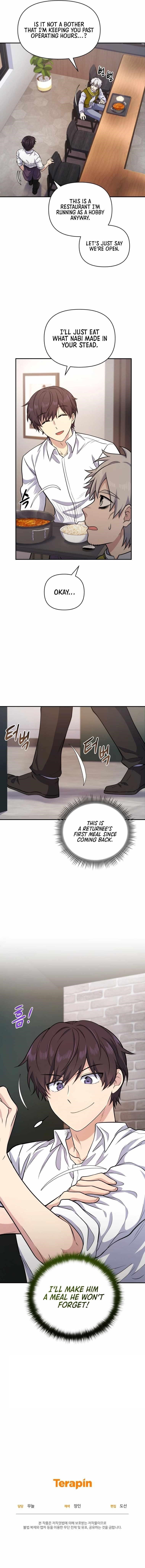 Bizarre Restaurant Chapter 9 - Page 15 in English