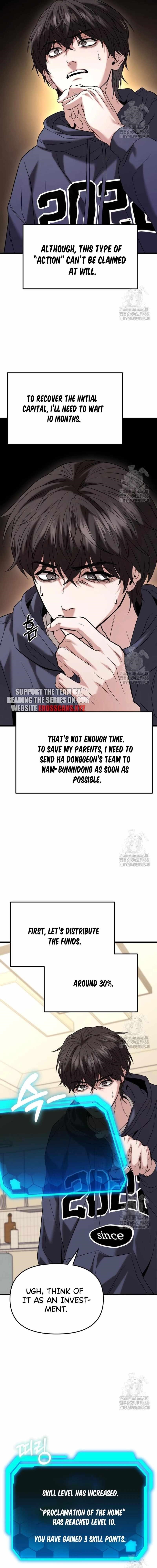 Absolute Person in Every Corner Chapter 19 - Page 12 in English