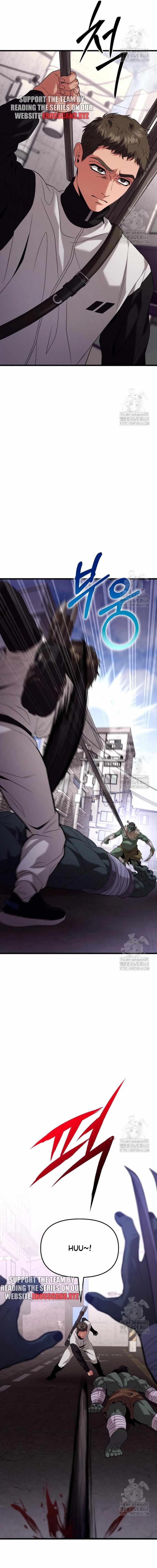 Absolute Person in Every Corner Chapter 19 - Page 8 in English