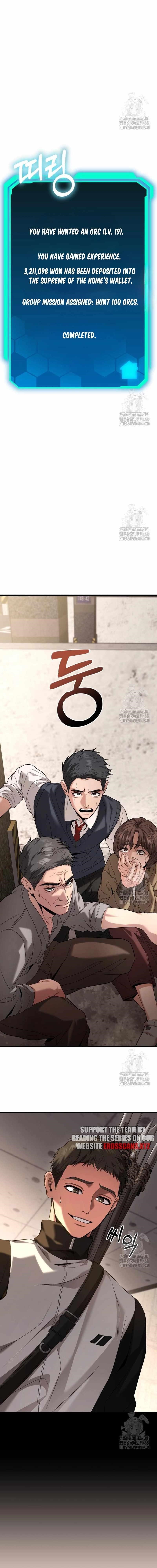 Absolute Person in Every Corner Chapter 19 - Page 9 in English