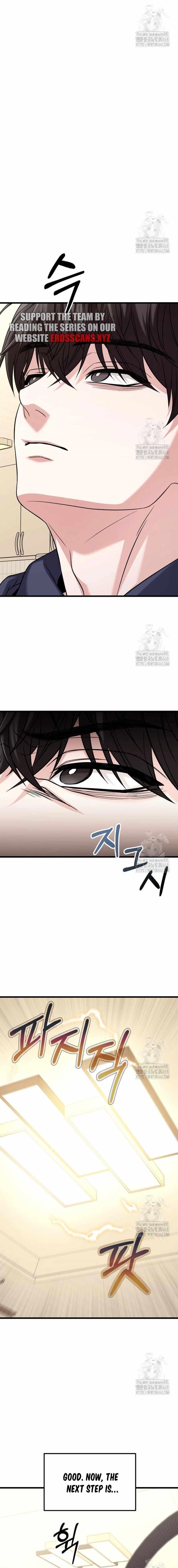 Absolute Person in Every Corner Chapter 20 - Page 16 in English