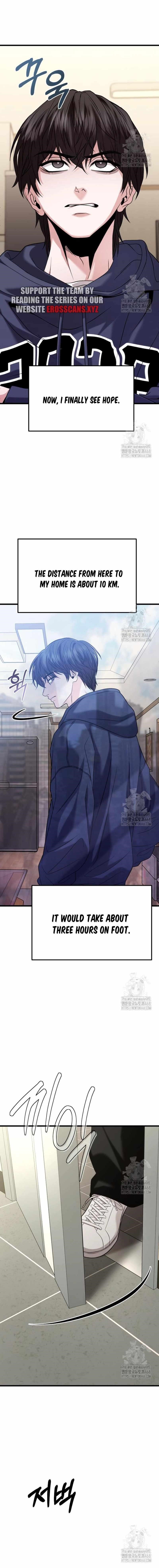 Absolute Person in Every Corner Chapter 20 - Page 3 in English