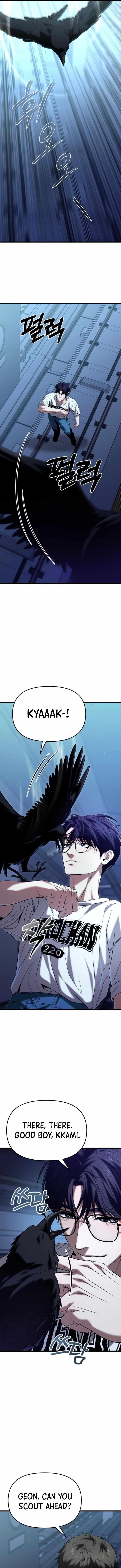 Absolute Person in Every Corner Chapter 21 - Page 13 in English