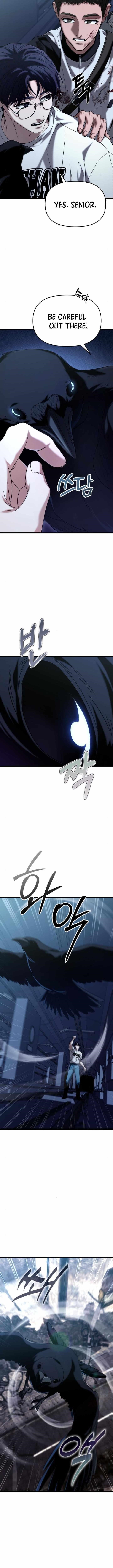 Absolute Person in Every Corner Chapter 21 - Page 14 in English