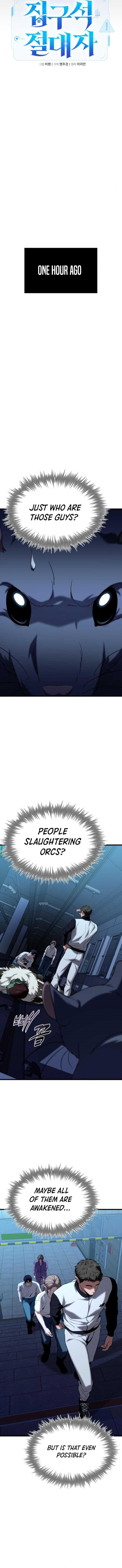 Absolute Person in Every Corner Chapter 22 - Page 10 in English