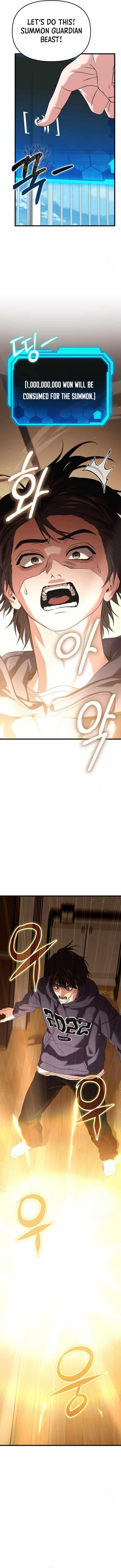 Absolute Person in Every Corner Chapter 27 - Page 10 in English