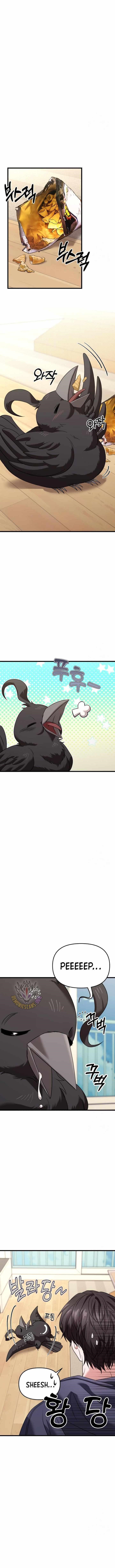 Absolute Person in Every Corner Chapter 27 - Page 16 in English