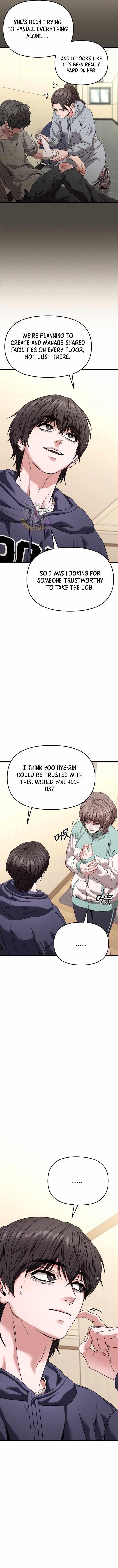 Absolute Person in Every Corner Chapter 27 - Page 6 in English