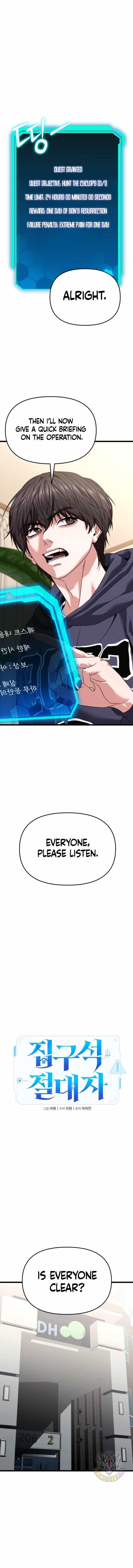 Absolute Person in Every Corner Chapter 29 - Page 11 in English