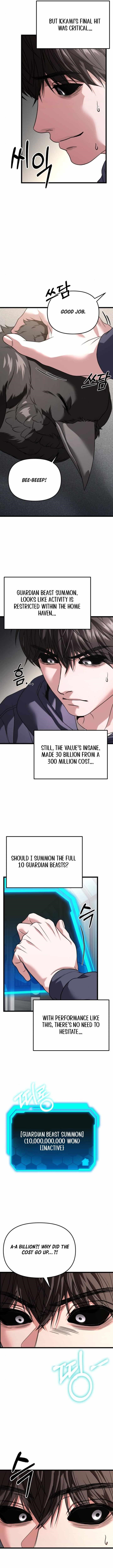 Absolute Person in Every Corner Chapter 31 - Page 16 in English