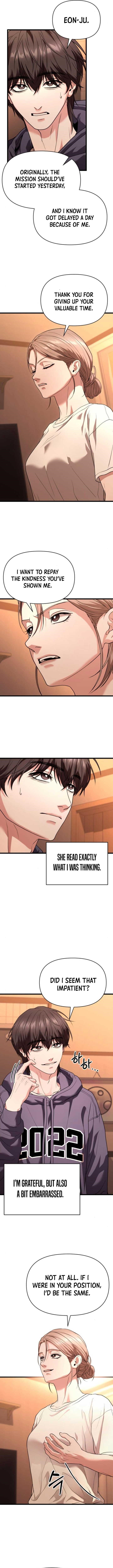 Absolute Person in Every Corner Chapter 34 - Page 4 in English