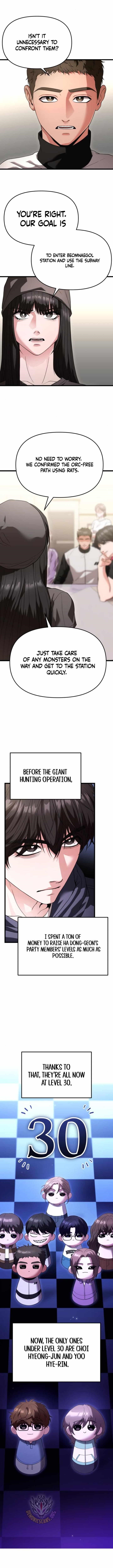 Absolute Person in Every Corner Chapter 35 - Page 4 in English