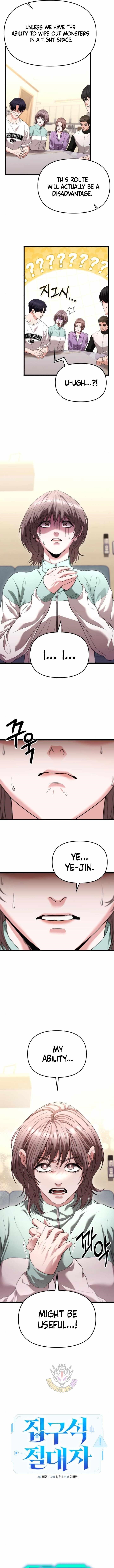 Absolute Person in Every Corner Chapter 35 - Page 6 in English