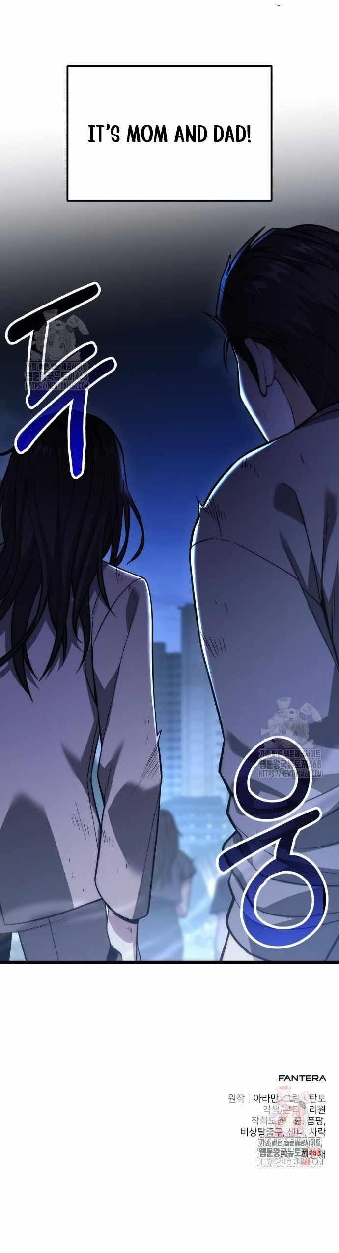 Absolute Person in Every Corner Chapter 46 - Page 19 in English