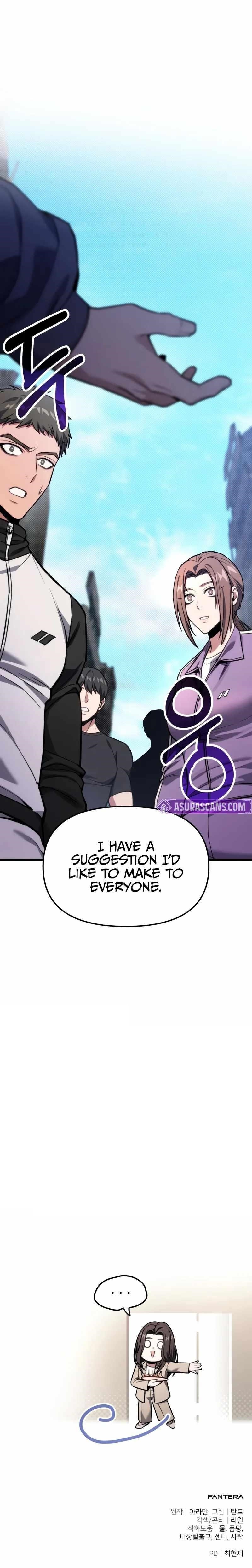 Absolute Person in Every Corner Chapter 52 - Page 12 in English
