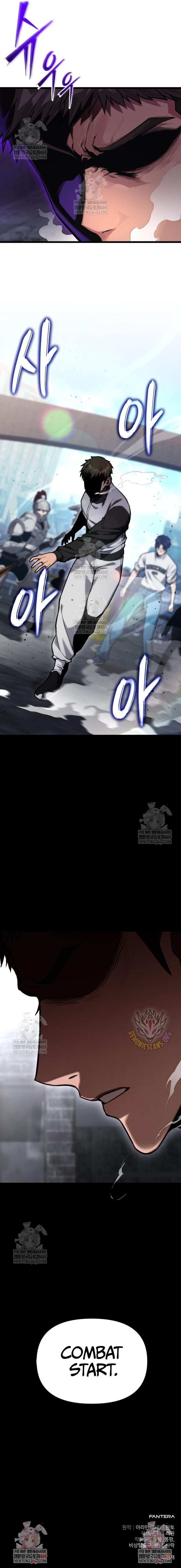 Absolute Person in Every Corner Chapter 57 - Page 11 in English