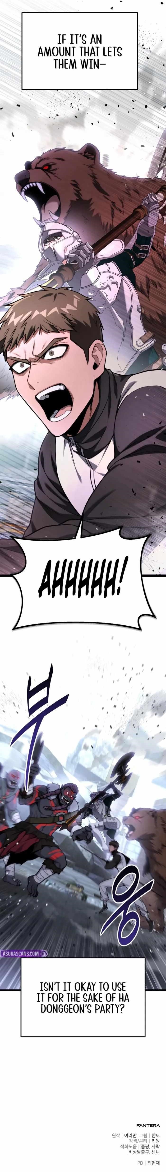 Absolute Person in Every Corner Chapter 58 - Page 25 in English