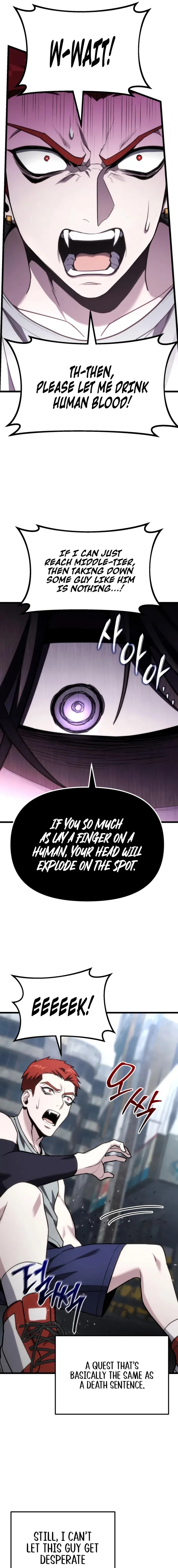 Absolute Person in Every Corner Chapter 65 - Page 5 in English