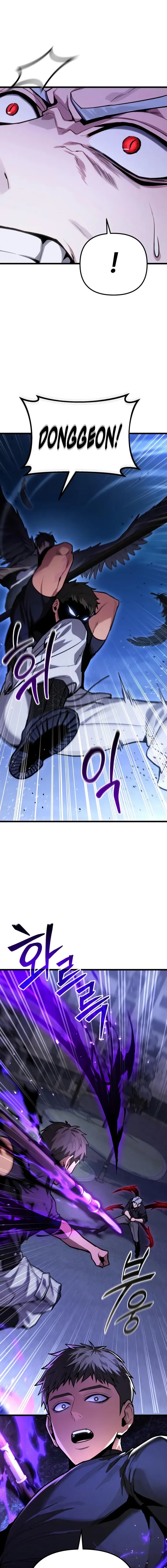Absolute Person in Every Corner Chapter 70 - Page 19 in English