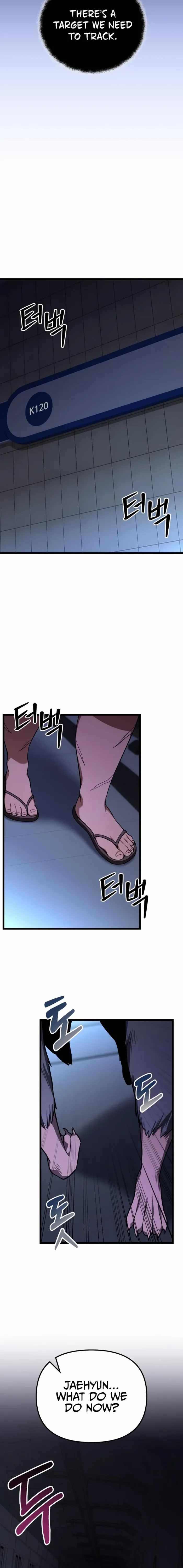 Absolute Person in Every Corner Chapter 74 - Page 12 in English