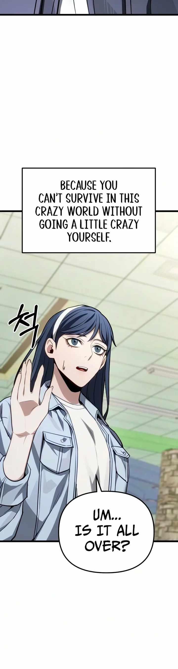 Absolute Person in Every Corner Chapter 82 - Page 12 in English