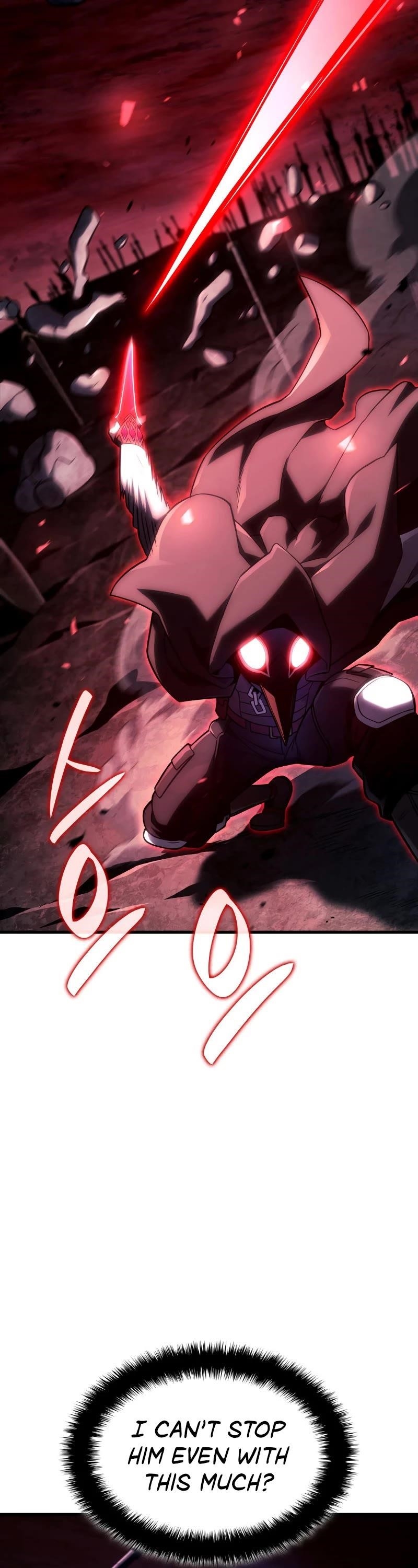 Revenge of the Iron-Blooded Sword Hound Chapter 103 - Page 37 in English