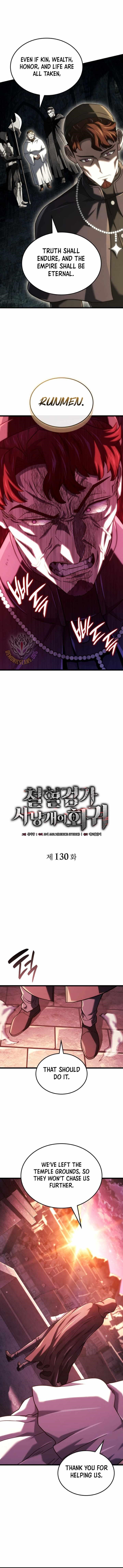 Revenge of the Iron-Blooded Sword Hound Chapter 130 - Page 5 in English