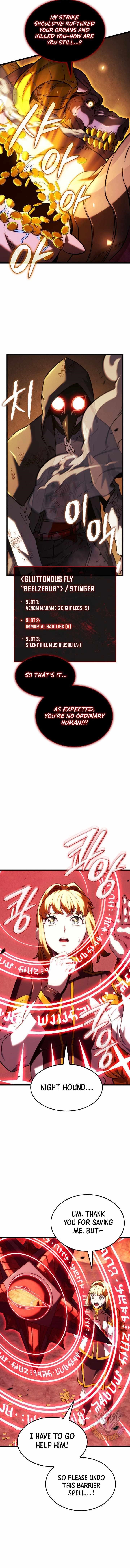 Revenge of the Iron-Blooded Sword Hound Chapter 139 - Page 5 in English