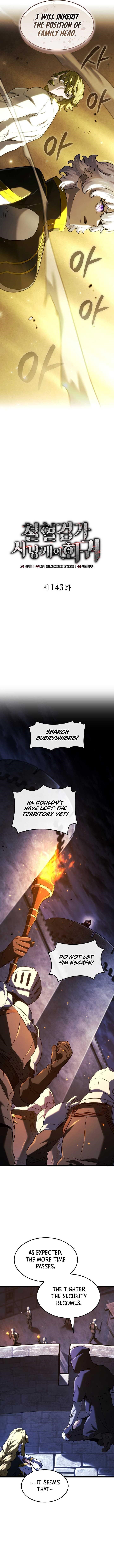 Revenge of the Iron-Blooded Sword Hound Chapter 143 - Page 6 in English