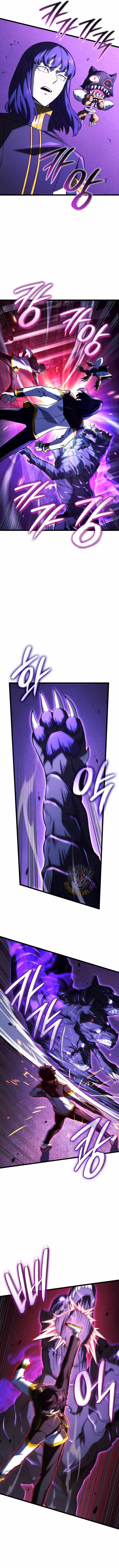 Revenge of the Iron-Blooded Sword Hound Chapter 159 - Page 5 in English