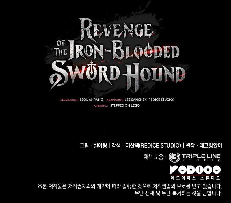 Revenge of the Iron-Blooded Sword Hound Chapter 27 - Page 15 in English