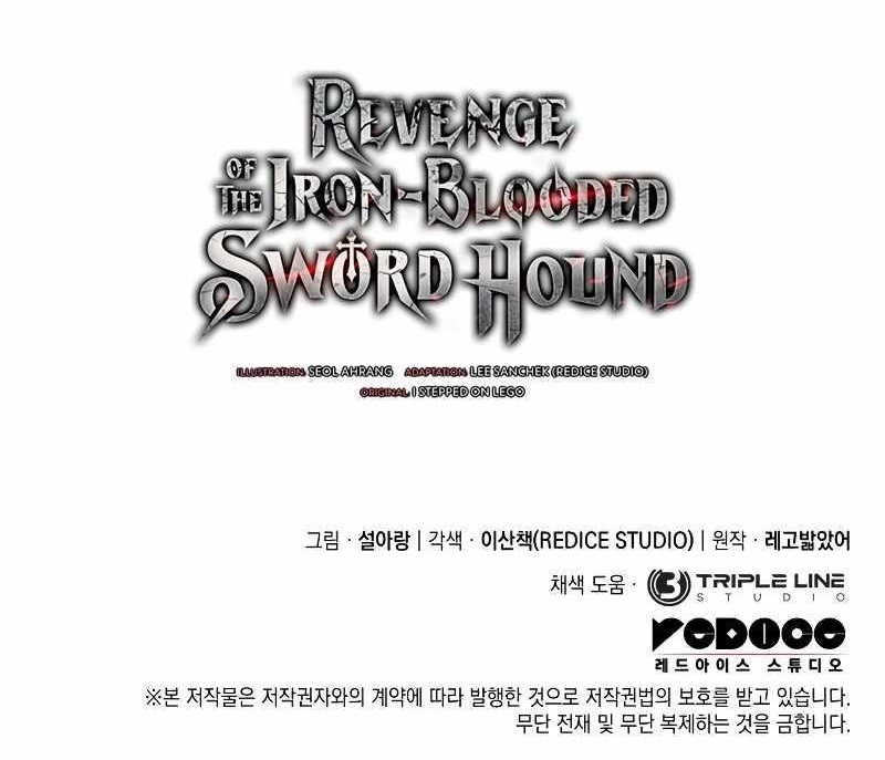 Revenge of the Iron-Blooded Sword Hound Chapter 72 - Page 14 in English