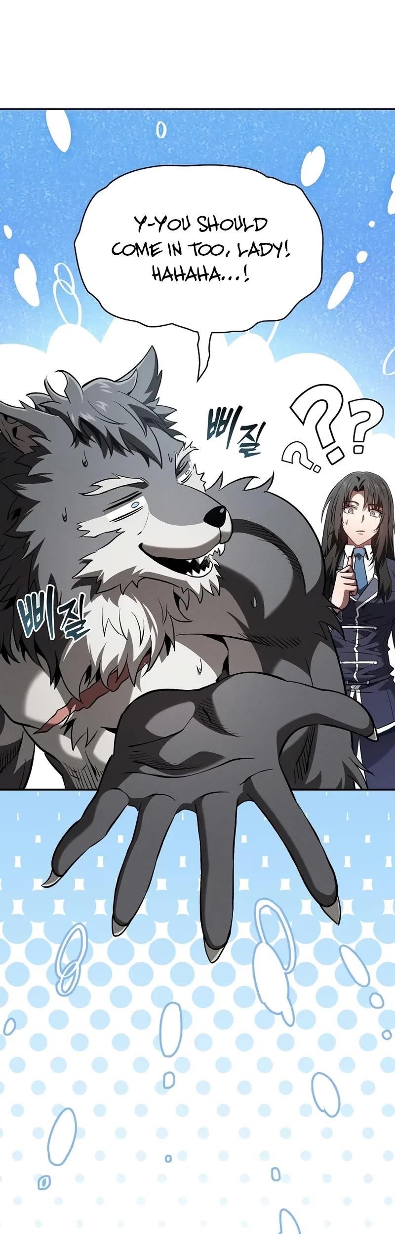 Academy’s Genius Swordmaster Chapter 104 - Page 19 in English