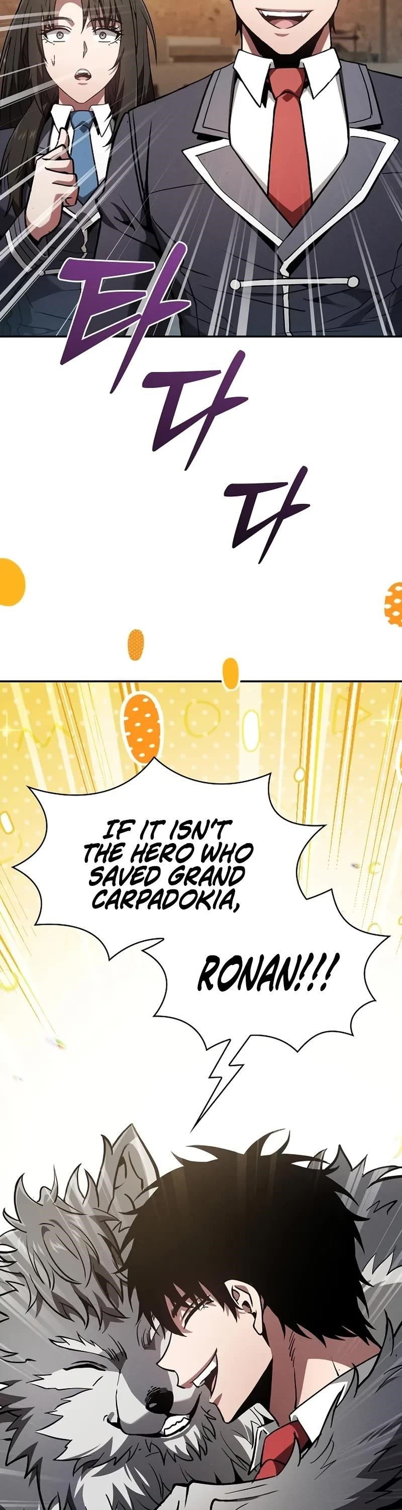 Academy’s Genius Swordmaster Chapter 104 - Page 9 in English