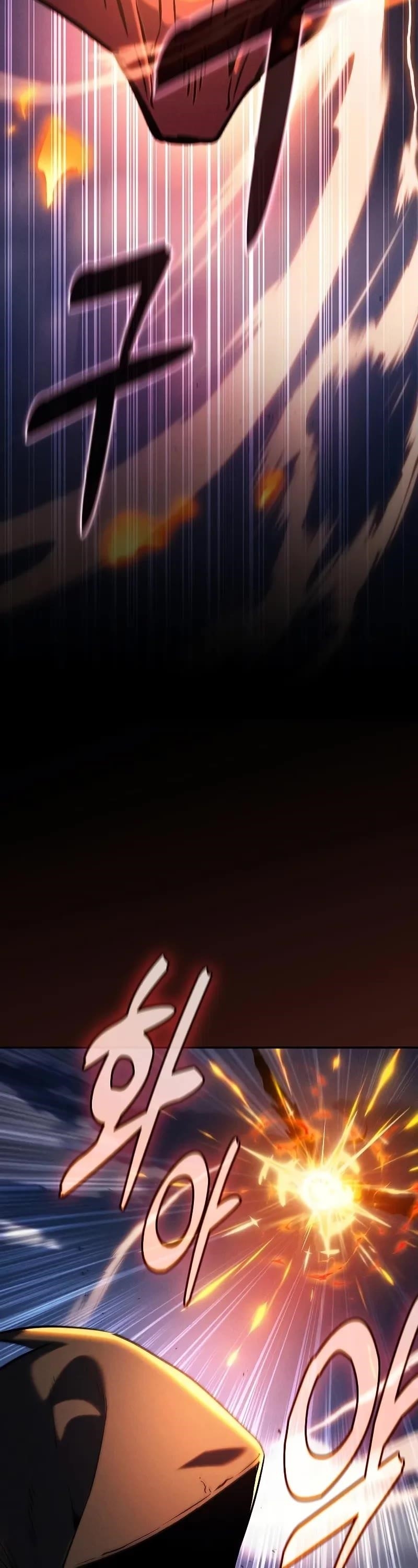 Academy’s Genius Swordmaster Chapter 124 - Page 12 in English