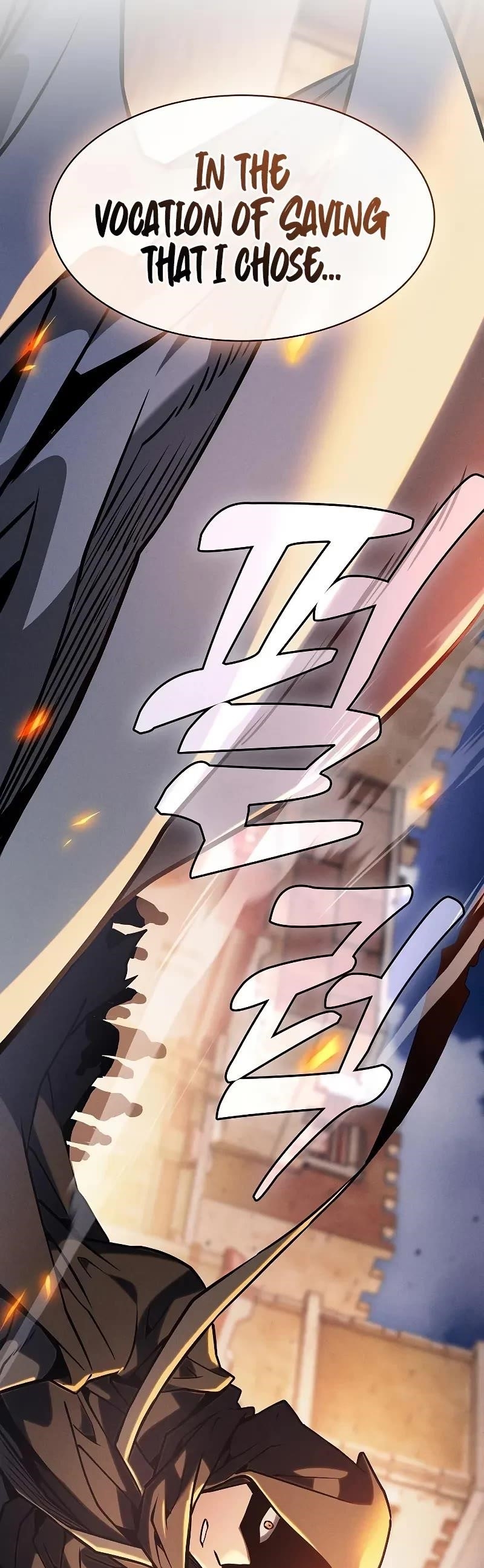 Academy’s Genius Swordmaster Chapter 124 - Page 22 in English