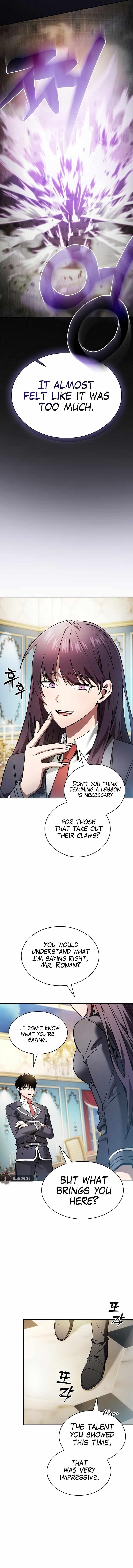 Academy’s Genius Swordmaster Chapter 18 - Page 16 in English