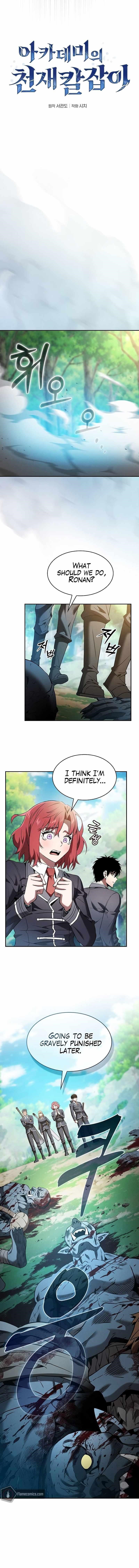 Academy’s Genius Swordmaster Chapter 42 - Page 9 in English