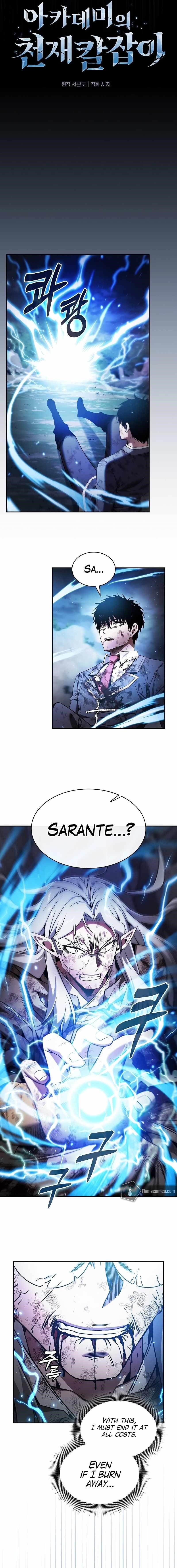 Academy’s Genius Swordmaster Chapter 47 - Page 7 in English