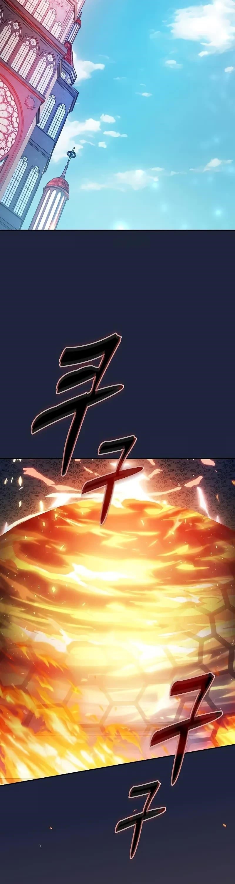 Academy’s Genius Swordmaster Chapter 91 - Page 13 in English