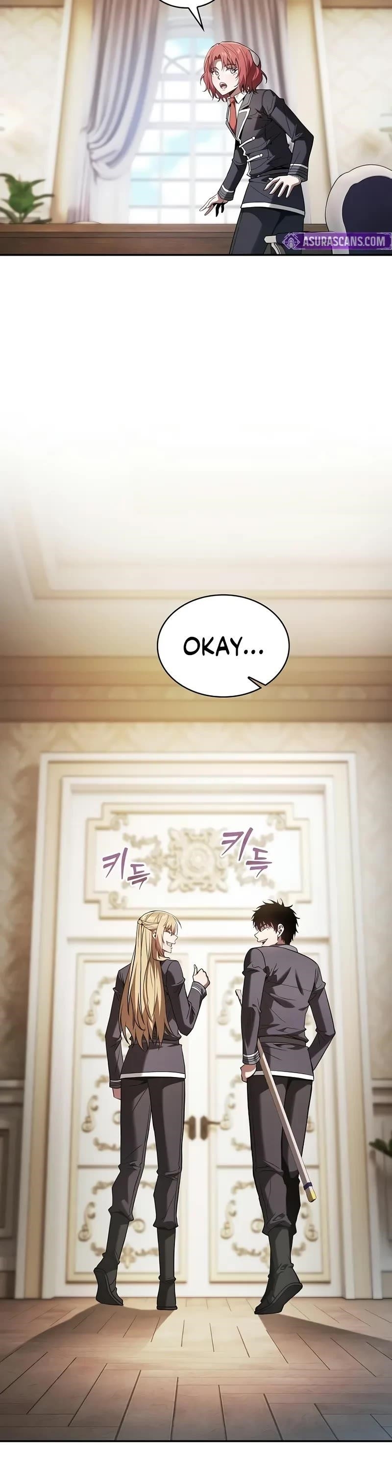 Academy’s Genius Swordmaster Chapter 94 - Page 21 in English