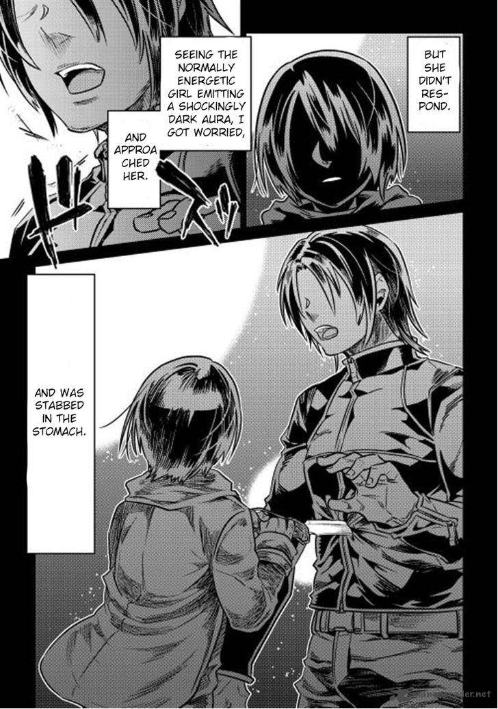 Re:Monster Chapter 1 - Page 5 in English